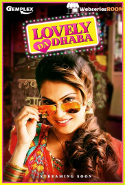 Lovely Da Dhaba Complete Gemplex Hot Web Series (2025) Lovely Da Dhaba Complete Gemplex Hot Web Series (2025)