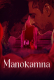 Manokamna Complete Gemplex Hot Web Series