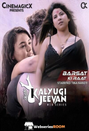Barsat Ki Raat CinemagicX Hot Short Film (2025) Barsat Ki Raat CinemagicX Hot Short Film (2025)