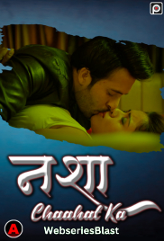 Nasha Chaahat Ka (E03) PrimeFlix Hot Web Series (2023) Nasha Chaahat Ka (E03) PrimeFlix Hot Web Series (2023)
