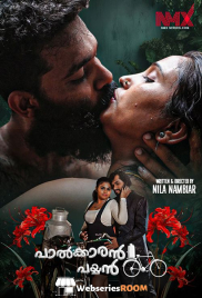 Palkaran Payyan (E01) NMX Hot Web Series (2025) Palkaran Payyan (E01) NMX Hot Web Series (2025)