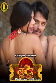 Nath (E05-E06) Kangan Hot Web Series (2023) Nath (E05-E06) Kangan Hot Web Series (2023)