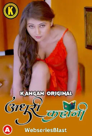 Adhuri Kahani (E01) Kangan Hot Web Series (2023) Adhuri Kahani (E01) Kangan Hot Web Series (2023)