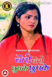 Chori Chori Chupke Chupke (Part 1) Kangan Hot Web Series (2023) Chori Chori Chupke Chupke (Part 1) Kangan Hot Web Series (2023)