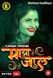 Mayajaal (Part 1) Kangan Hot Web Series (2023) Mayajaal (Part 1) Kangan Hot Web Series (2023)