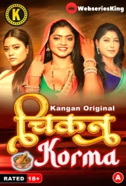 Chikan Korma (Part 1) Kangan Hot Web Series (2024) Chikan Korma (Part 1) Kangan Hot Web Series (2024)
