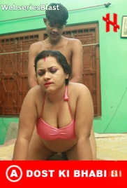 Dost Ki Bhabi (E02) HotMirchi Hot Web Series (2023) Dost Ki Bhabi (E02) HotMirchi Hot Web Series (2023)