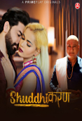 Shuddhikaran (E04-E07) PrimePlay Hot Web Series