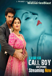 Ghar Ka Call Boy (E04-E06) PrimePlay Hot Web Series (2023) Ghar Ka Call Boy (E04-E06) PrimePlay Hot Web Series (2023)