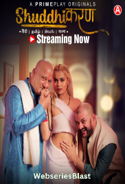 Shuddhikaran (E01-E03) PrimePlay Hot Web Series (2023) Shuddhikaran (E01-E03) PrimePlay Hot Web Series (2023)