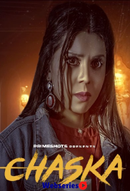 Chaska (E03) PrimeShots Hot Web Series (2023) Chaska (E03) PrimeShots Hot Web Series (2023)