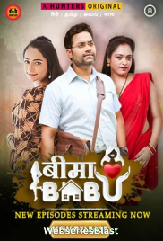 Bima Babu (E04-E06) Hunters Hot Web Series (2023) Bima Babu (E04-E06) Hunters Hot Web Series (2023)