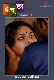 Icha (E01) IBAMovies Hot Web Series (2023) Icha (E01) IBAMovies Hot Web Series (2023)