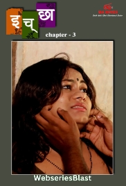 Icha (E03) IBAMovies Hot Web Series (2023) Icha (E03) IBAMovies Hot Web Series (2023)