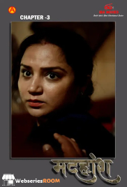 Madhuhosh (E03) IBAMovies Hot Web Series (2024) Madhuhosh (E03) IBAMovies Hot Web Series (2024)