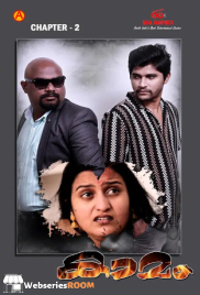 Kamam (E02) IBAMovies Hot Web Series (2024) Kamam (E02) IBAMovies Hot Web Series (2024)