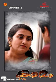 Kamam (E03) IBAMovies Hot Web Series (2025) Kamam (E03) IBAMovies Hot Web Series (2025)