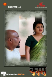 Kamam (E04) IBAMovies Hot Web Series (2025) Kamam (E04) IBAMovies Hot Web Series (2025)