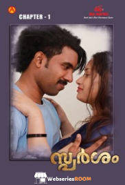 Sparsham (E01) IBAMovies Hot Web Series (2025) Sparsham (E01) IBAMovies Hot Web Series (2025)
