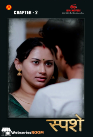 Sparsham (E02) IBAMovies Hot Web Series (2025) Sparsham (E02) IBAMovies Hot Web Series (2025)