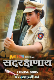 Sadrakshnay (E01) NetPrime Hot Web Series (2023) Sadrakshnay (E01) NetPrime Hot Web Series (2023)