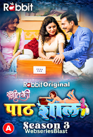 PathShala Season 3 (Part 4) RabbitMovies Hot Web Series (2023) PathShala Season 3 (Part 4) RabbitMovies Hot Web Series (2023)