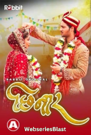 Chhinar (E02) RabbitMovies Hot Web Series (2023) Chhinar (E02) RabbitMovies Hot Web Series (2023)