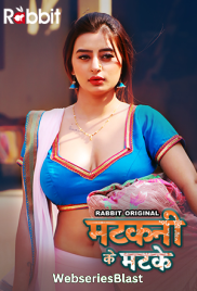 Matkani Ke Matke (E03-E04) RabbitMovies Hot Web Series (2023) Matkani Ke Matke (E03-E04) RabbitMovies Hot Web Series (2023)