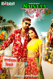 Sainyaa Salman (E03-E04) RabbitMovies Hot Web Series (2023) Sainyaa Salman (E03-E04) RabbitMovies Hot Web Series (2023)