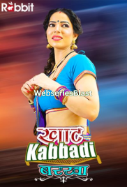 Khat Kabbadi: Barkha (E03-E04) RabbitMovies Hot Web Series (2023) Khat Kabbadi: Barkha (E03-E04) RabbitMovies Hot Web Series (2023)