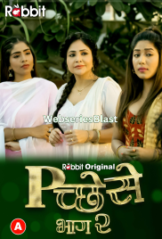 Pichese Season 2 (E03-E04) RabbitMovies Hot Web Series (2023) Pichese Season 2 (E03-E04) RabbitMovies Hot Web Series (2023)