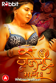 Jalebi Season 3 (E01-E02) RabbitMovies Hot Web Series (2023) Jalebi Season 3 (E01-E02) RabbitMovies Hot Web Series (2023)