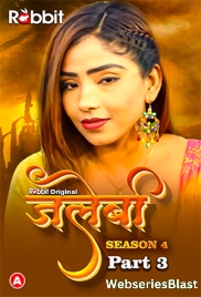 Jalebi Season 4 (Part 3) RabbitMovies Hot Web Series (2023) Jalebi Season 4 (Part 3) RabbitMovies Hot Web Series (2023)