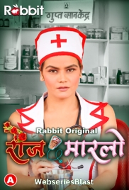 Rose Marlo (Part 1) RabbitMovies Hot Web Series (2023) Rose Marlo (Part 1) RabbitMovies Hot Web Series (2023)