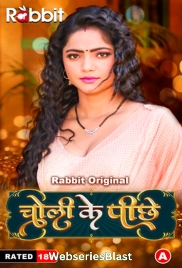Choli Ke Piche (Part 1) RabbitMovies Hot Web Series (2023) Choli Ke Piche (Part 1) RabbitMovies Hot Web Series (2023)