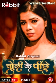 Choli Ke Piche (Part 2) RabbitMovies Hot Web Series (2023) Choli Ke Piche (Part 2) RabbitMovies Hot Web Series (2023)