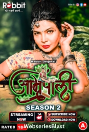 Amrapali Season 2 (Part 1) RabbitMovies Hot Web Series (2024) Amrapali Season 2 (Part 1) RabbitMovies Hot Web Series (2024)