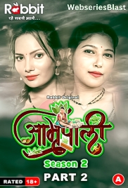 Amrapali Season 2 (Part 2) RabbitMovies Hot Web Series (2024) Amrapali Season 2 (Part 2) RabbitMovies Hot Web Series (2024)