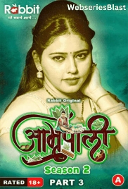 Amrapali Season 2 (Part 3) RabbitMovies Hot Web Series (2024) Amrapali Season 2 (Part 3) RabbitMovies Hot Web Series (2024)