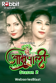 Amrapali Season 2 (Part 4) RabbitMovies Hot Web Series (2024) Amrapali Season 2 (Part 4) RabbitMovies Hot Web Series (2024)