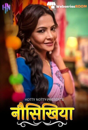 NoShikhiya HottyNotty Hot Short Film (2024) NoShikhiya HottyNotty Hot Short Film (2024)