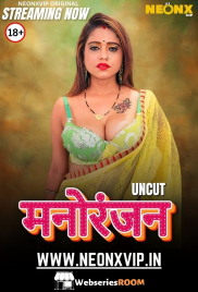 Manoranjan NeonX Uncut Short Film (2025) Manoranjan NeonX Uncut Short Film (2025)