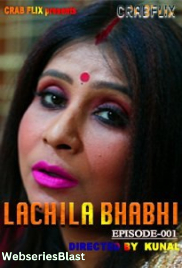 Lachila Bhabhi (E01) CrabFlix Uncut Web Series (2023) Lachila Bhabhi (E01) CrabFlix Uncut Web Series (2023)