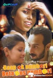 Baap Ek Numberi Beta Dus Numberi (E02) GupChup Hot Web Series (2023) Baap Ek Numberi Beta Dus Numberi (E02) GupChup Hot Web Series (2023)