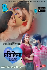 Thirichadi (E01) Babbullu Hot Web Series (2023) Thirichadi (E01) Babbullu Hot Web Series (2023)