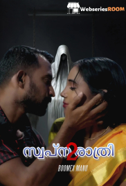 Swapna Rathri (E02) BoomEX Hot Web Series (2024) Swapna Rathri (E02) BoomEX Hot Web Series (2024)