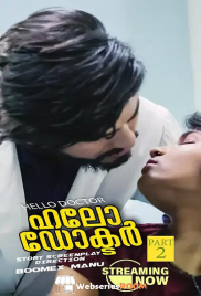 Hello Doctor 2 BoomEX Hot Short Film (2025) Hello Doctor 2 BoomEX Hot Short Film (2025)