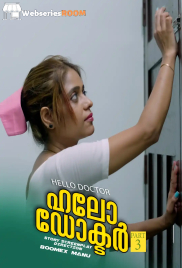 Hello Doctor 3 BoomEX Hot Short Film (2025) Hello Doctor 3 BoomEX Hot Short Film (2025)