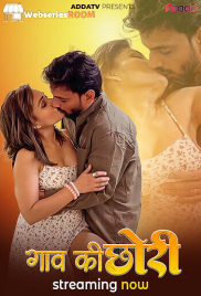 Gaw Ki Chori Addatv Uncut Short Film (2025) Gaw Ki Chori Addatv Uncut Short Film (2025)