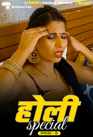 Holi Special (E02) Fukrey Uncut Web Series (2024) Holi Special (E02) Fukrey Uncut Web Series (2024)